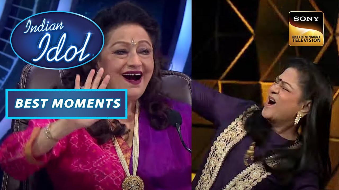 Indian Idol S13 | Aruna जी और Bindu जी ने अपने Moves से Stage पे मचा दिया 