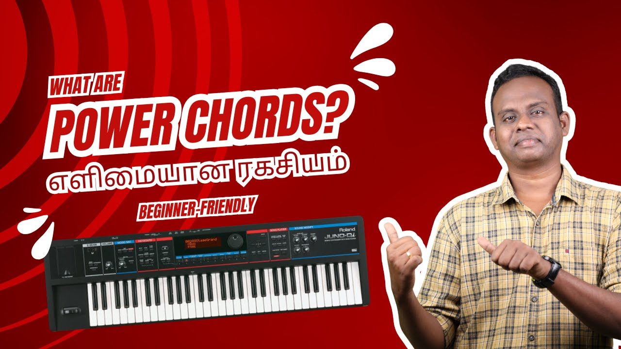 🎸 What Are Power Chords? 🎵 Master This Beginner’s Rock Essential! | Tamil Keyboard Tutorial