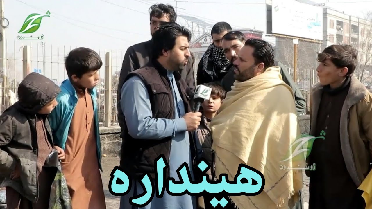 Hindar 7 feb