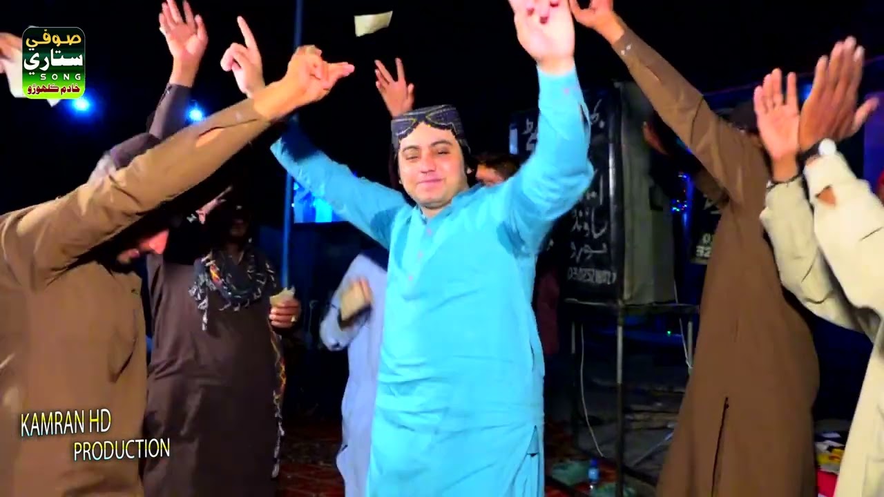 Shahi Mardan Shere Yazdan/Singer Javed Abbasi/2023