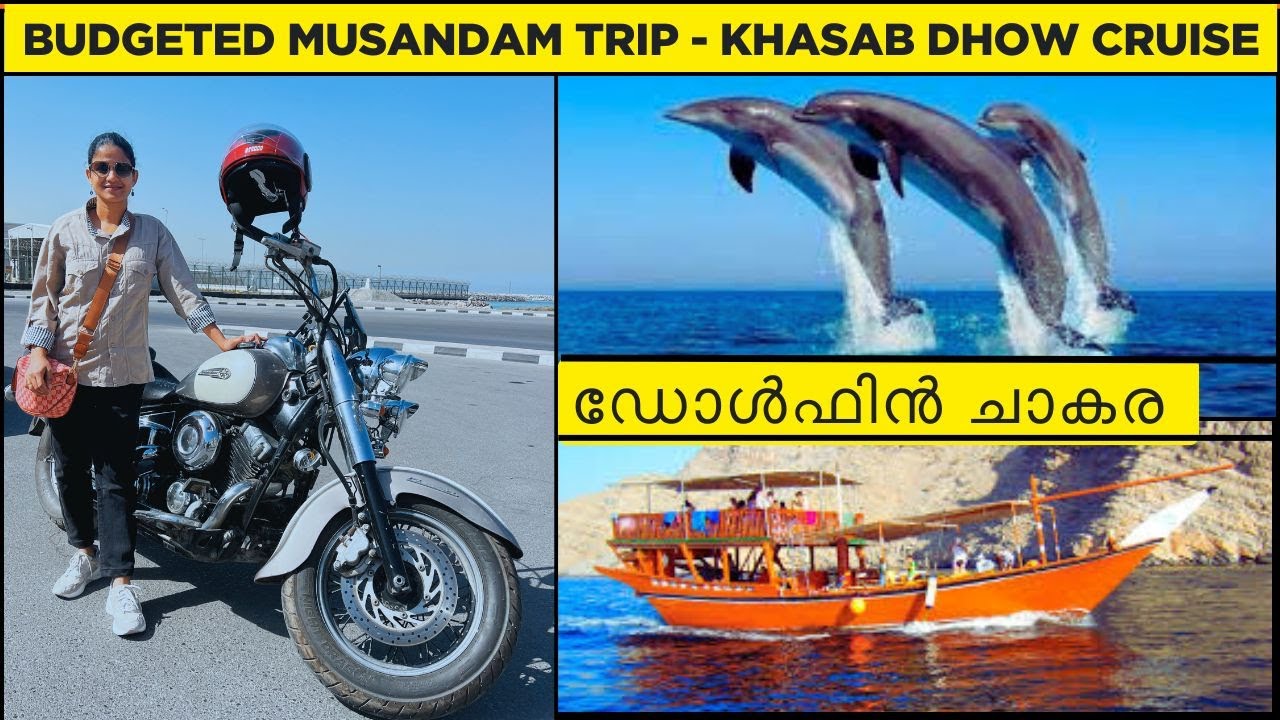 Dubai to Musandam Trip | Musandam Tour Full Information | Dolphin Watching | Khasab Fishing tour