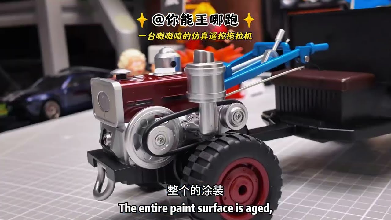 一直念叨的精小創得利卡我買回來了 I bought back the small and creative Delica that I've been talking about all along