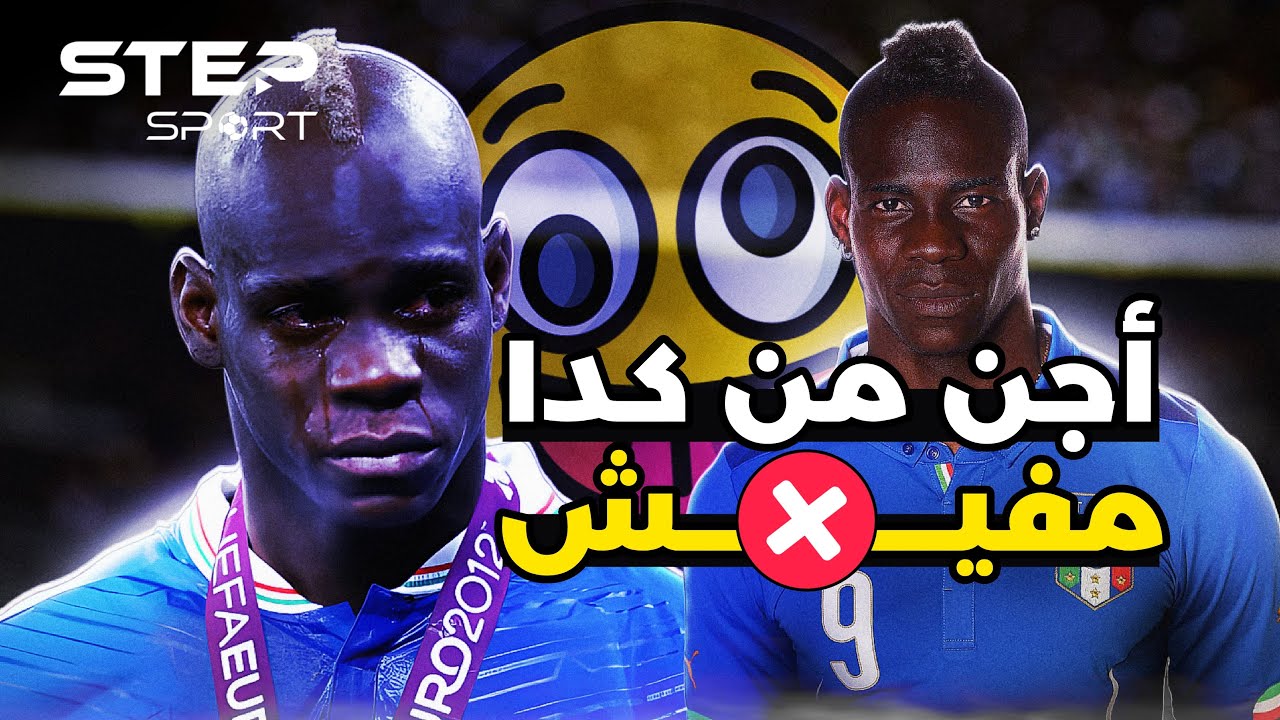 أغرب 16 موقف في حياة 