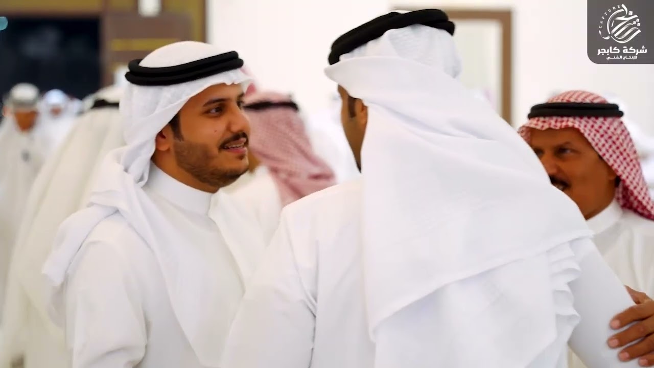أفراح العجيلي - عبيد فهيد العجيلي