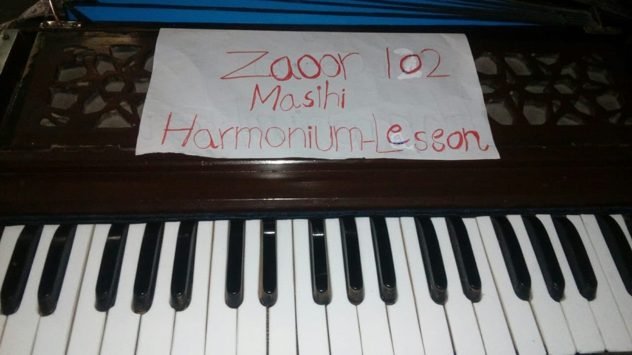 Zaboor (102) Which Tere Hazoor By Harmonium Lesson