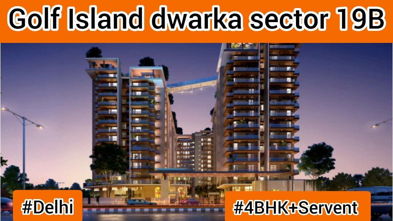 Golf Island dwarka sector 19B || #delhi #golfcourseroad #golfisland #dwarka #dwarika