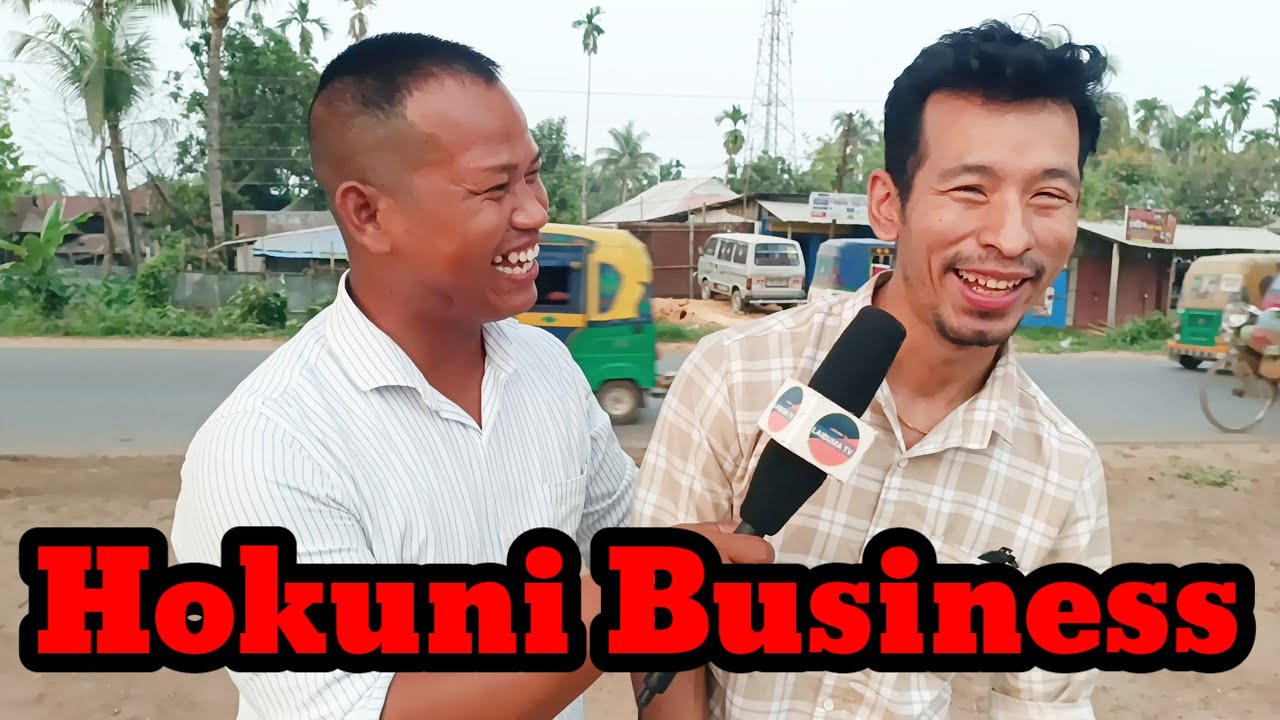 Hokuni Business..... 