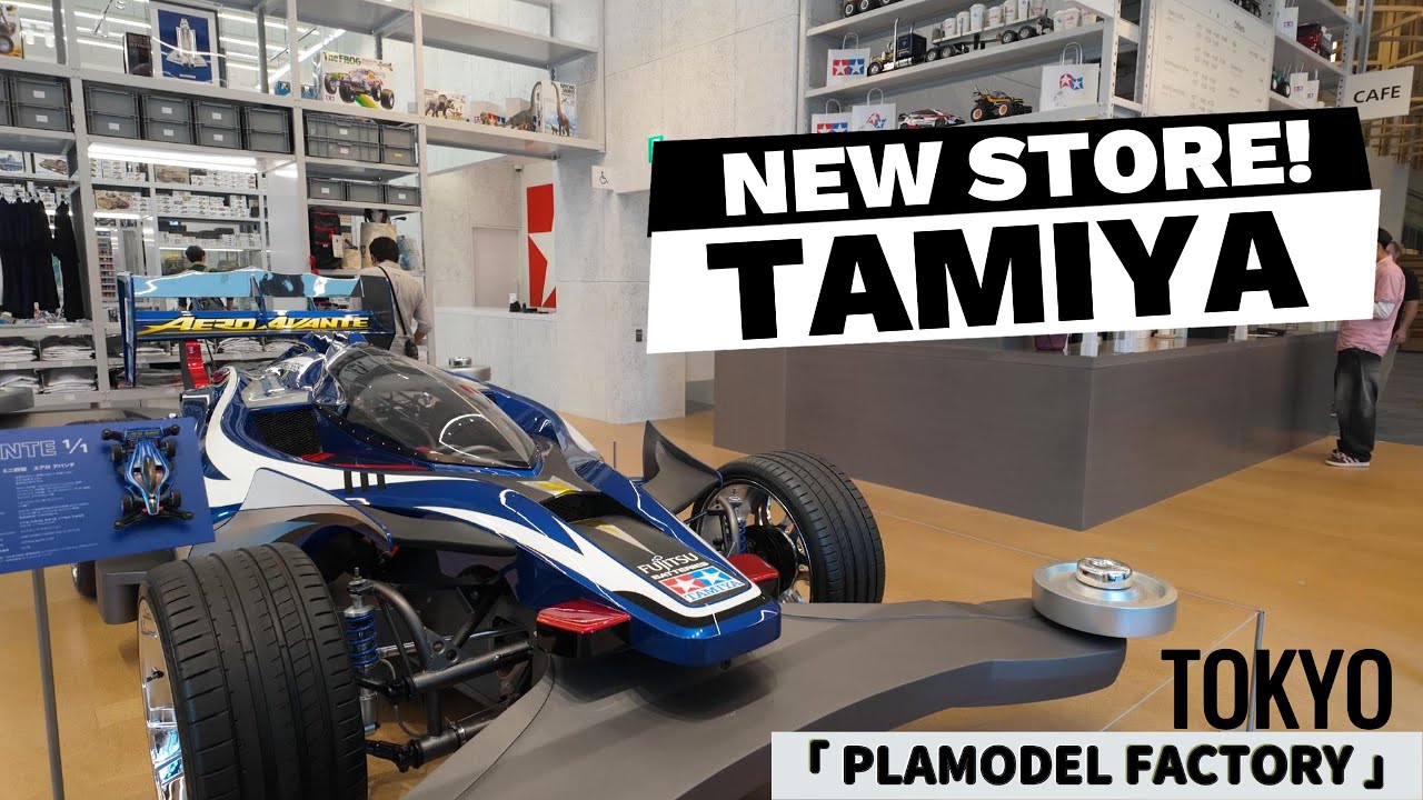 Exclusive Tour of the Newest Tamiya Plamodel Factory in Tokyo