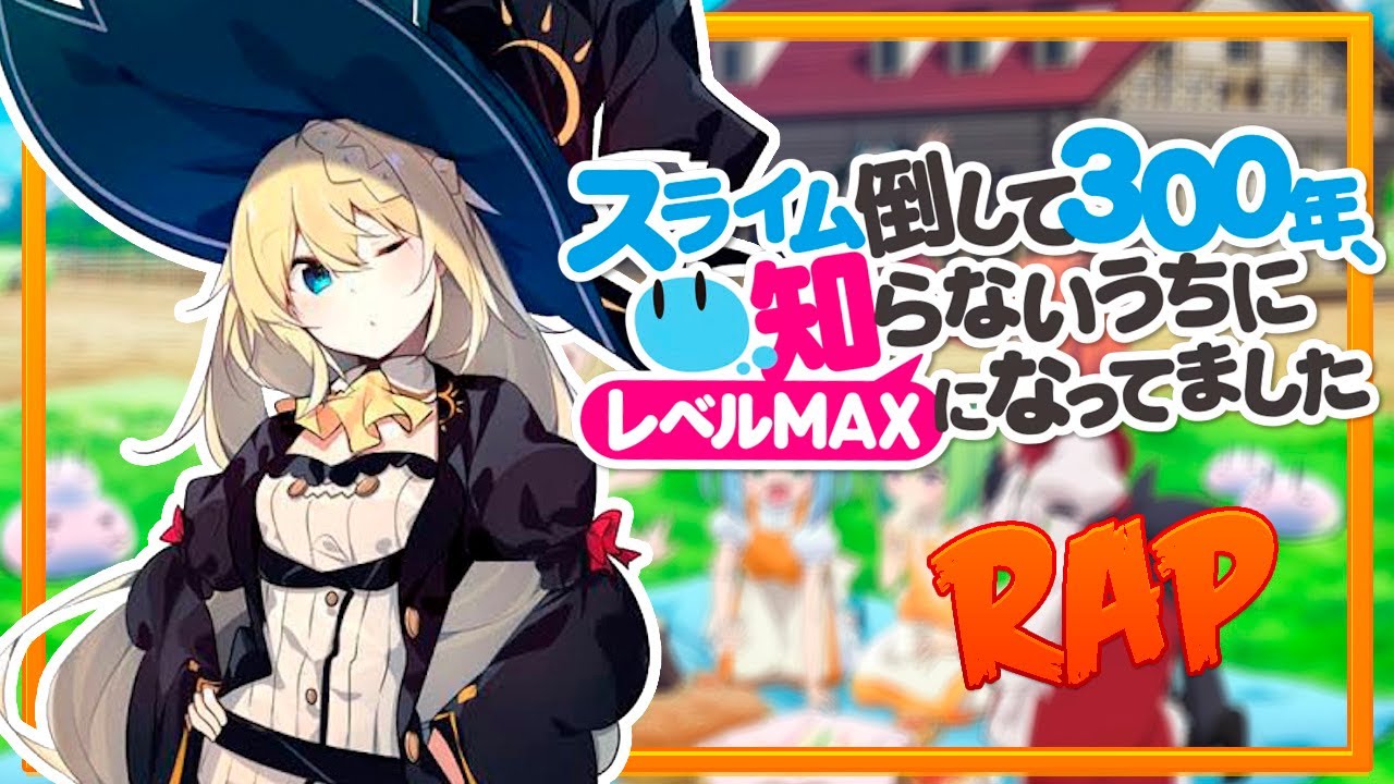 Azusa Aizawa RAP // I've Been Killing Slimes For 300 Years And Maxed Out My Level Rap // OtuHarime