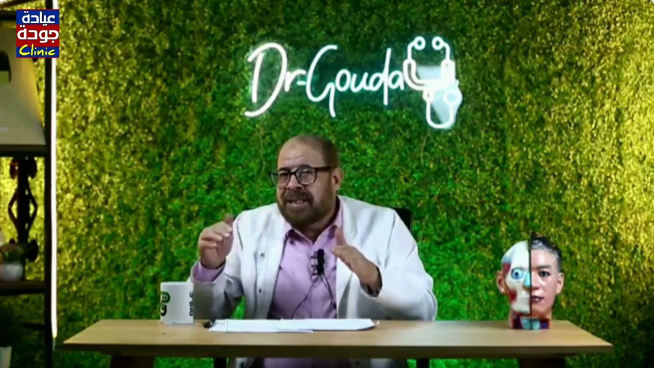 فوائد السمك الطازج 720p | دكتور جودة محمد عواد
