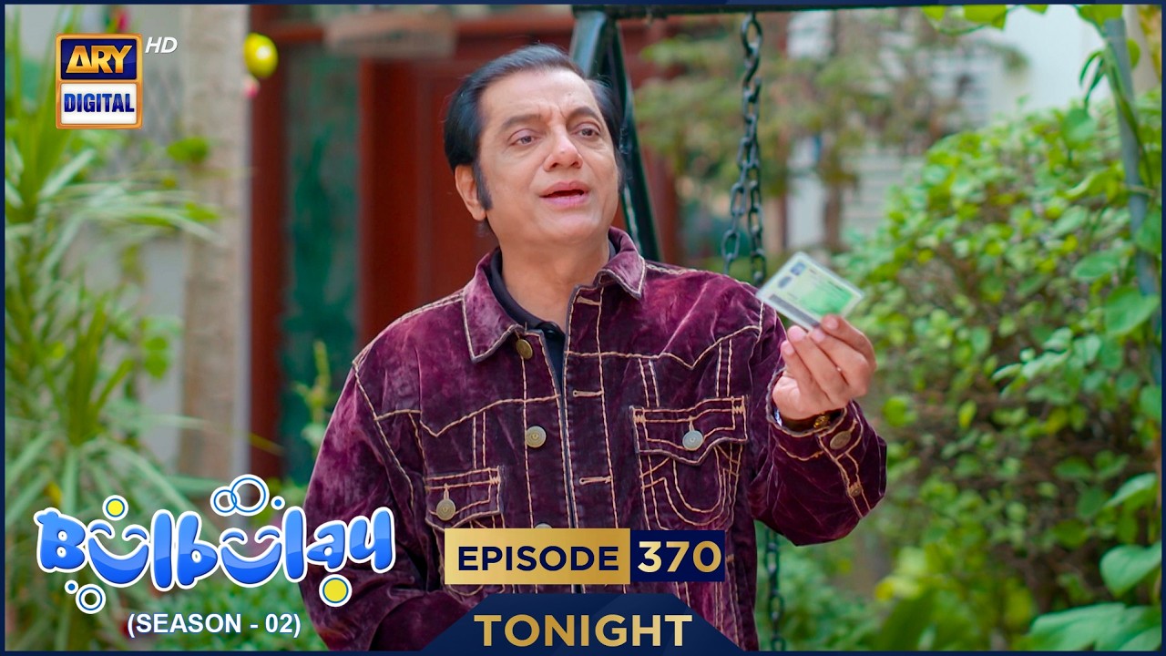 Bulbulay Season 2 Episode 370 | Promo | Tonight | Nabeel | Ayesha Omar | ARY Digital