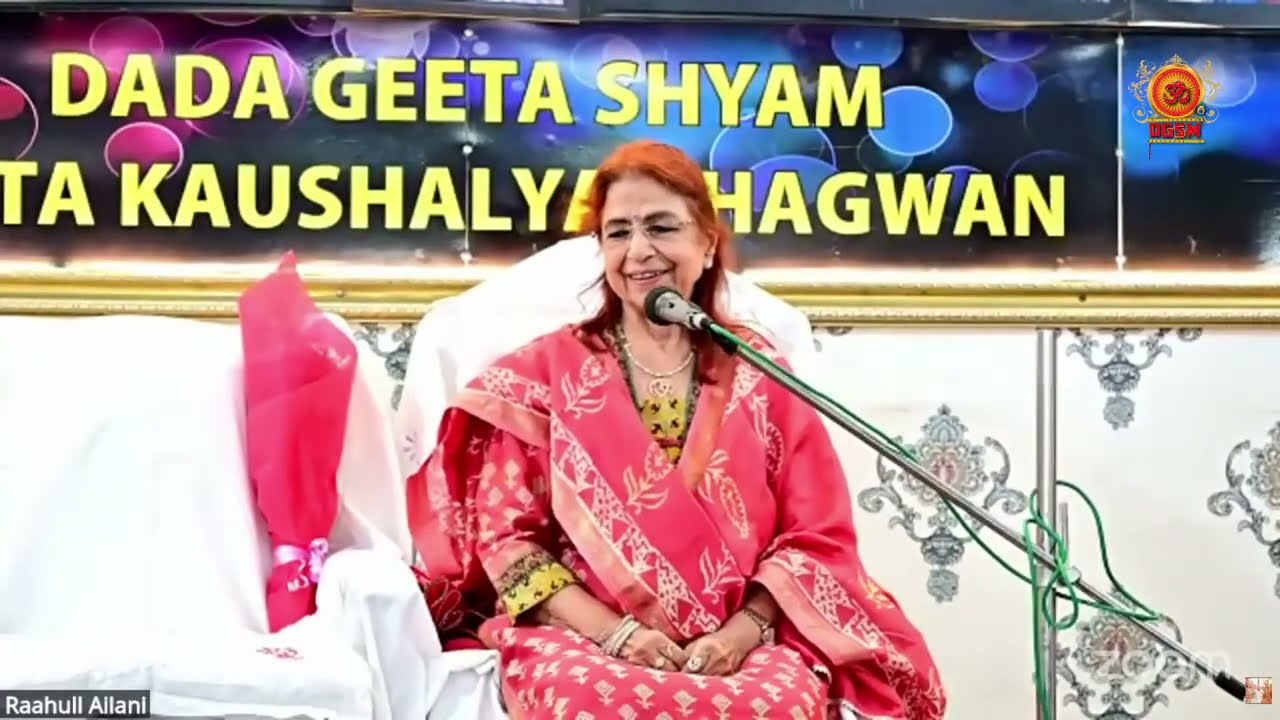 1 March 2026 Ahmedabad - Dada Shyam Bhagwan - Meera Bhagwan  @DGSM ​