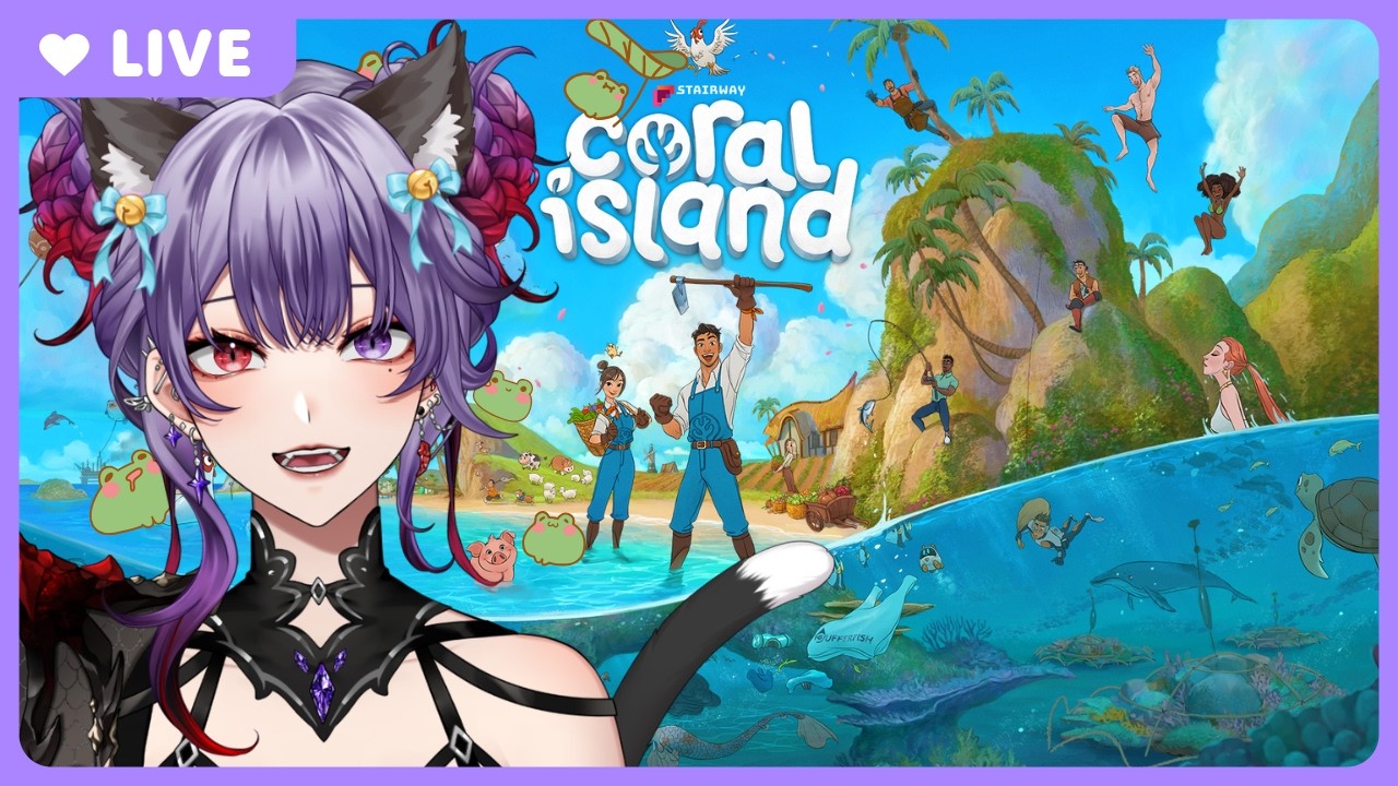 [Gaming 🎮]  Coral Island EP:17 l เมื่อไหร่จะรวย⭐️l MeltildaVT │VtuberTH│