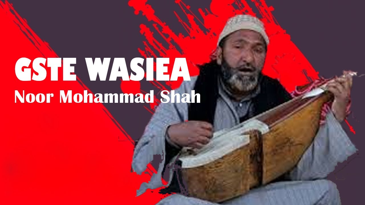Janaan Poshmati Dilbar Full Song and Gaste Wasiea (Rasool Meer) Original Song | Noor Mohammad