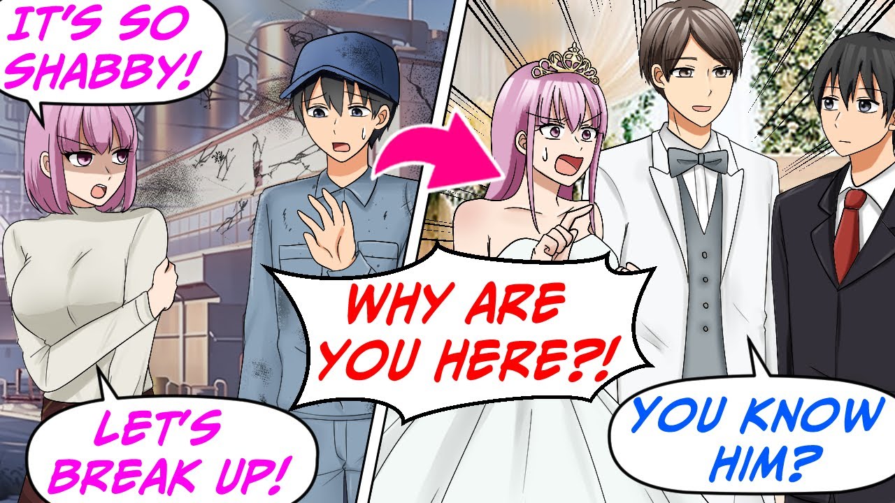 My Ex Disrespected My Parents' Factory! But Ran Into Her at Client's Wedding And…[RomCom Manga Dub]