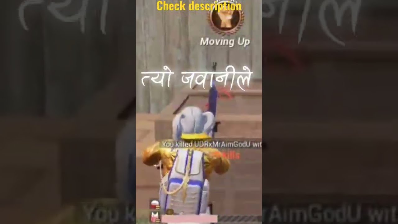 Yabesh Thapa X TWK-Aakhale Lyrics|| BaBaji Audio Ghar|| #aakhale #babajiaudioghar