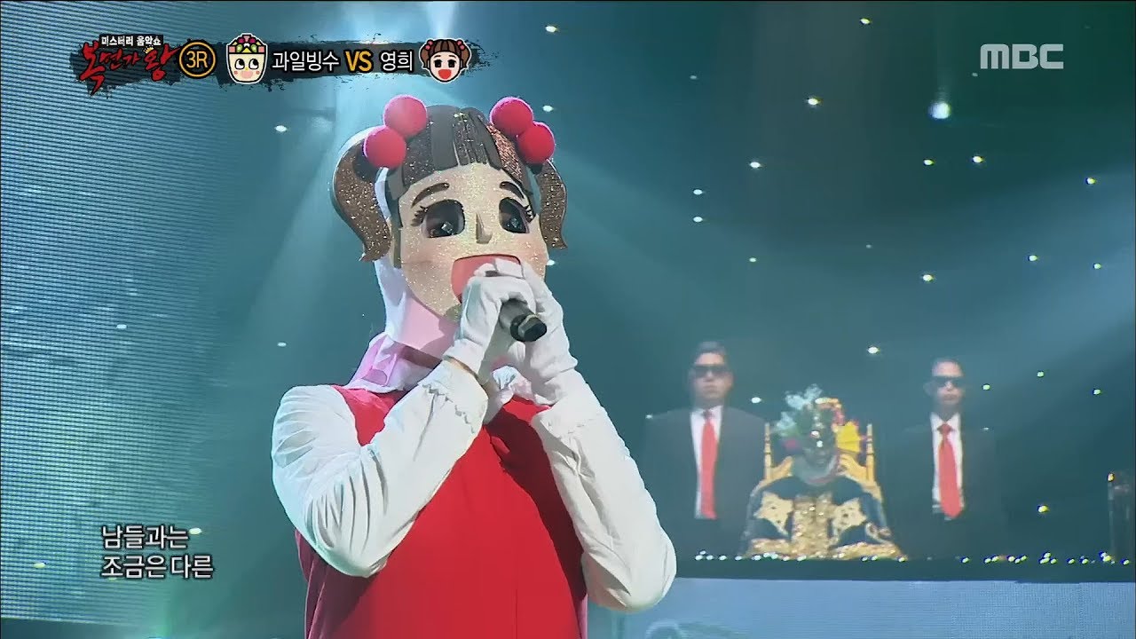 [King of masked singer] 복면가왕 - 'Yeonghui' 3round - Breath 20170730