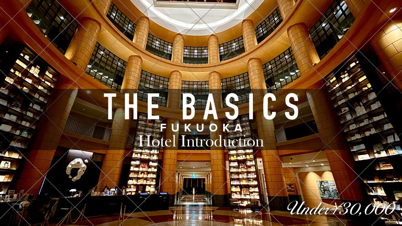 THE BASICS FUKUOKA さんに泊まってきました！