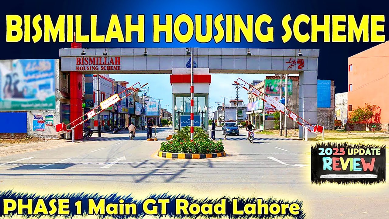 Bismillah Housing Scheme Review 2025 | Is It a Good Investment? 🚨 | GT Road Lahore