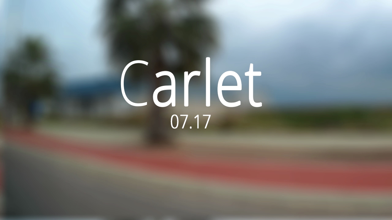 Carlet on road - Rustic