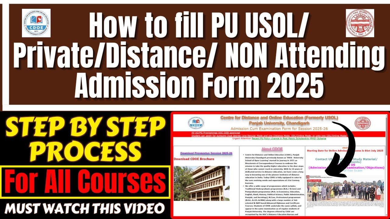How to fill Punjab University USOL/CDOE Admisson form | BA, BCom,MA,MBA,BED & more| Step By Step