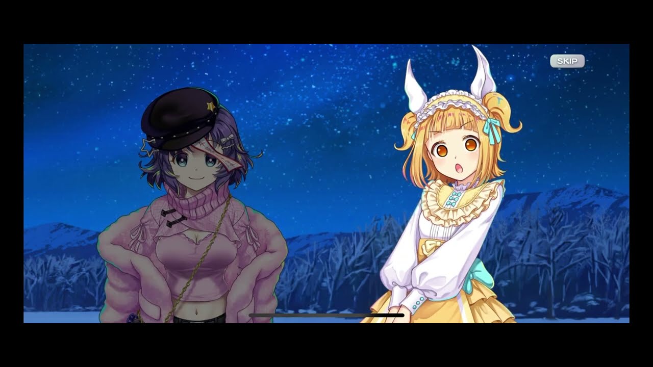 Touhou LostWord - 'Tis the Season for Presents (Part1)