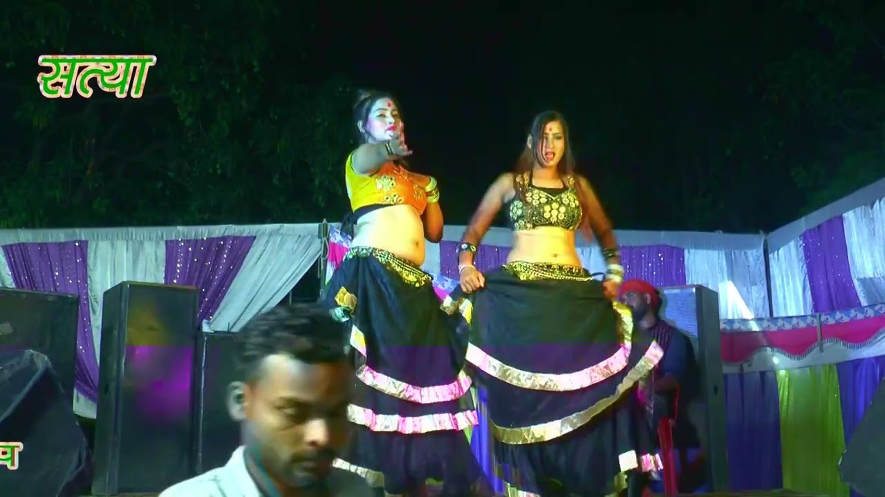 ## रात भर ए राजा कमर तक के सूतेला भोजपुरी डांस वीडियो सत्या आर्केस्ट्रा आजमगढ़ 