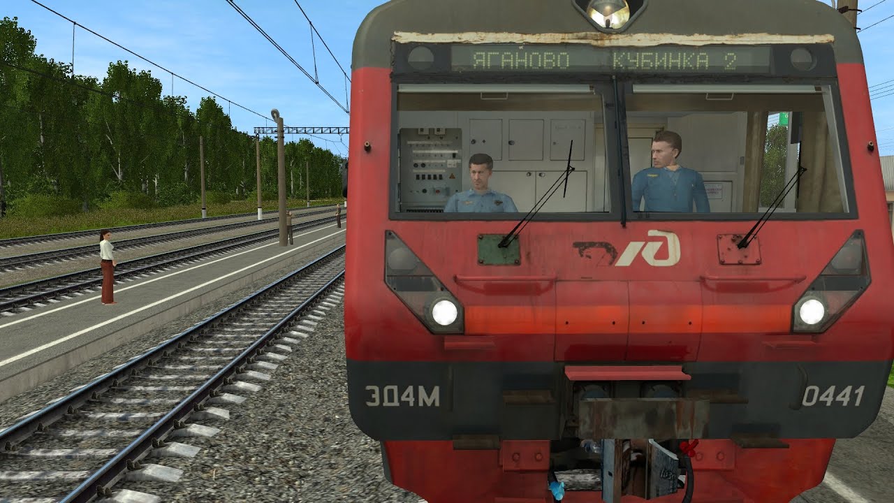 СТРИМ ВЫХОДНОГО ДНЯ. #14. Trainz 12 3.7. Поезд 6972/6872 Яганово - Кубинка-2.