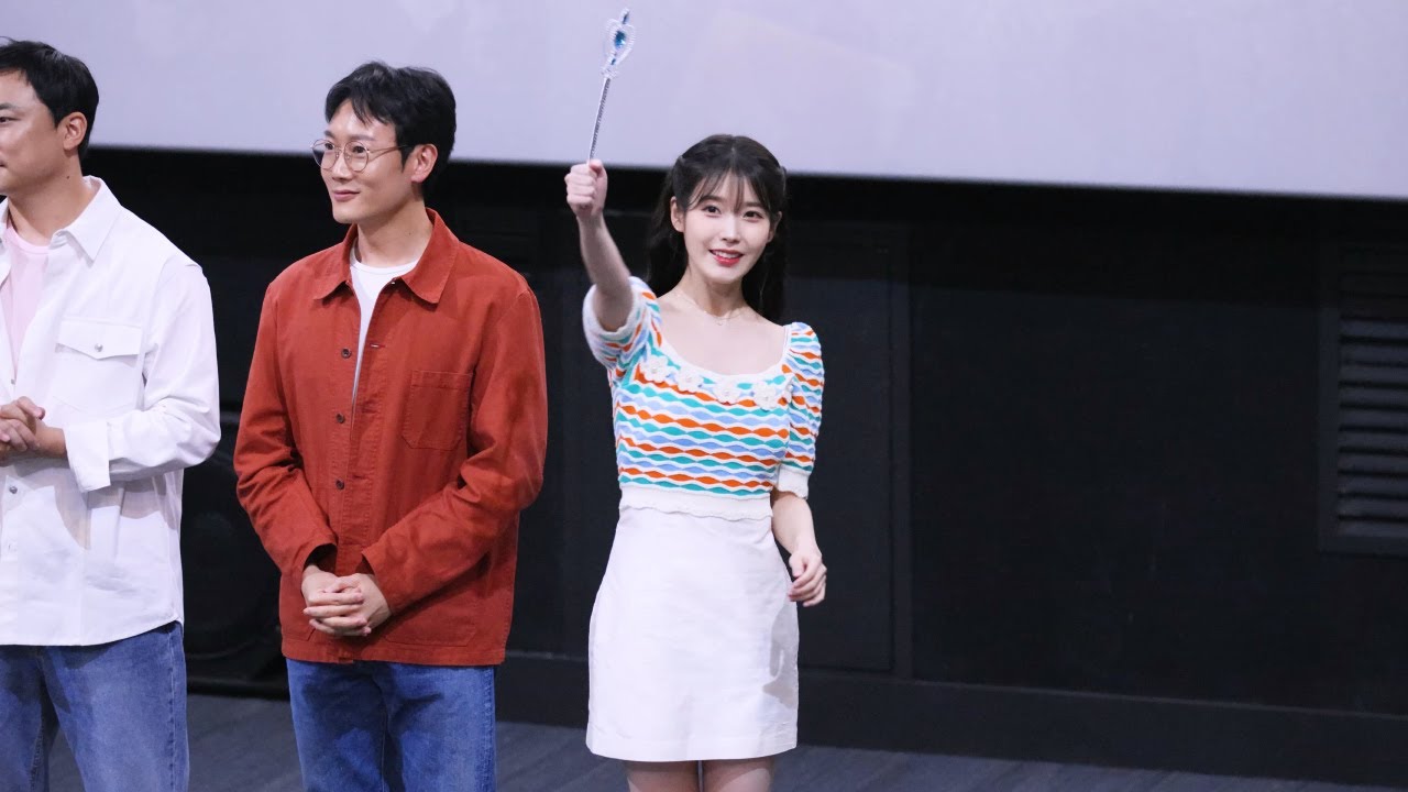 [8K] 230506 아이유 영화 '드림' 무대인사 (메가박스 상암월드컵경기장 3관 13:25 상영 후) 직캠 | BOX