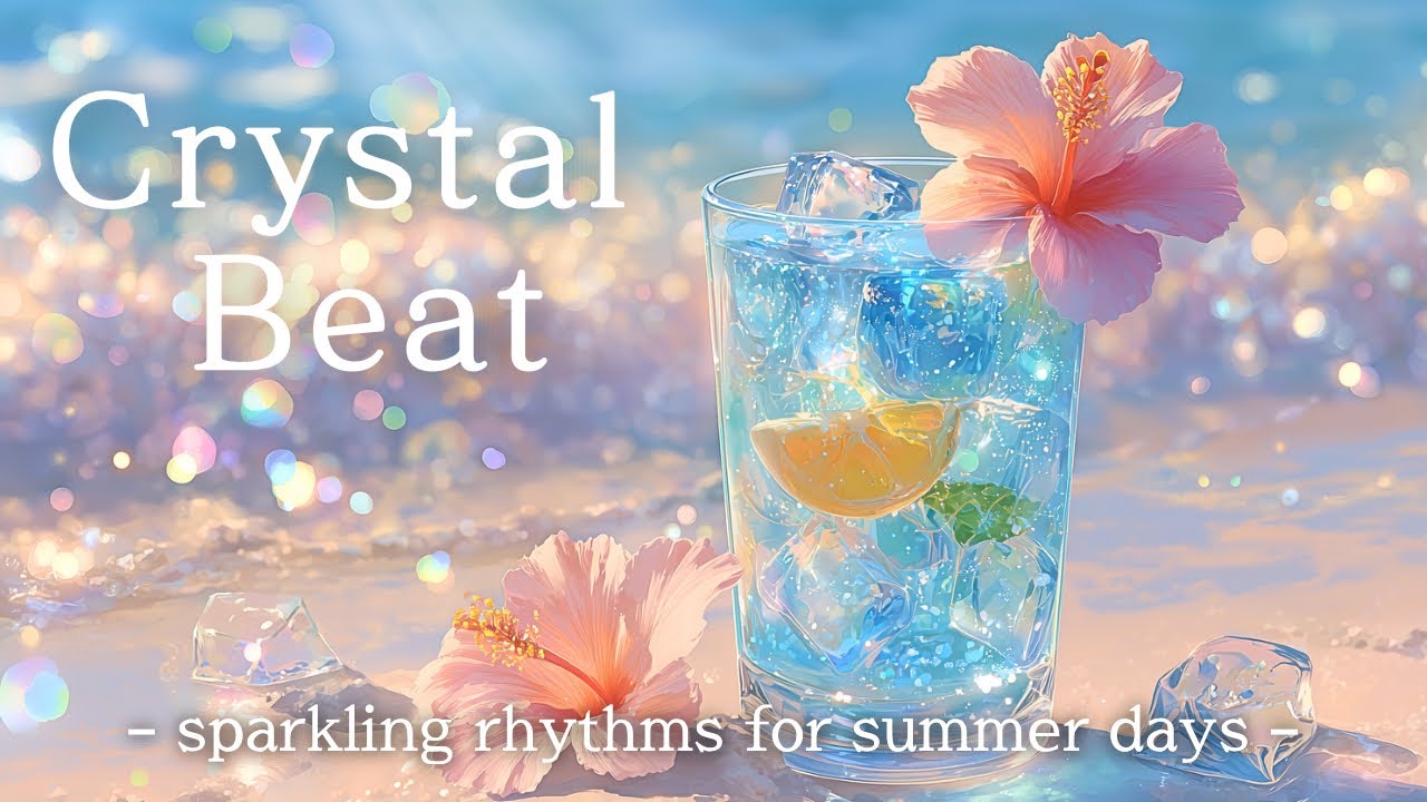 【フリーBGM】南国リゾート気分で、ゆったりバカンス 🌺🏖️ ｜おうち時間・リラックス・家事のおともに