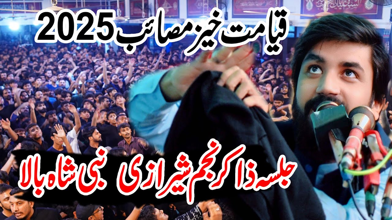Zakir Farrukh Abbas Bukhari new majlis 2025 at home zakirnajamsherazi jalsa 10 march nabishah