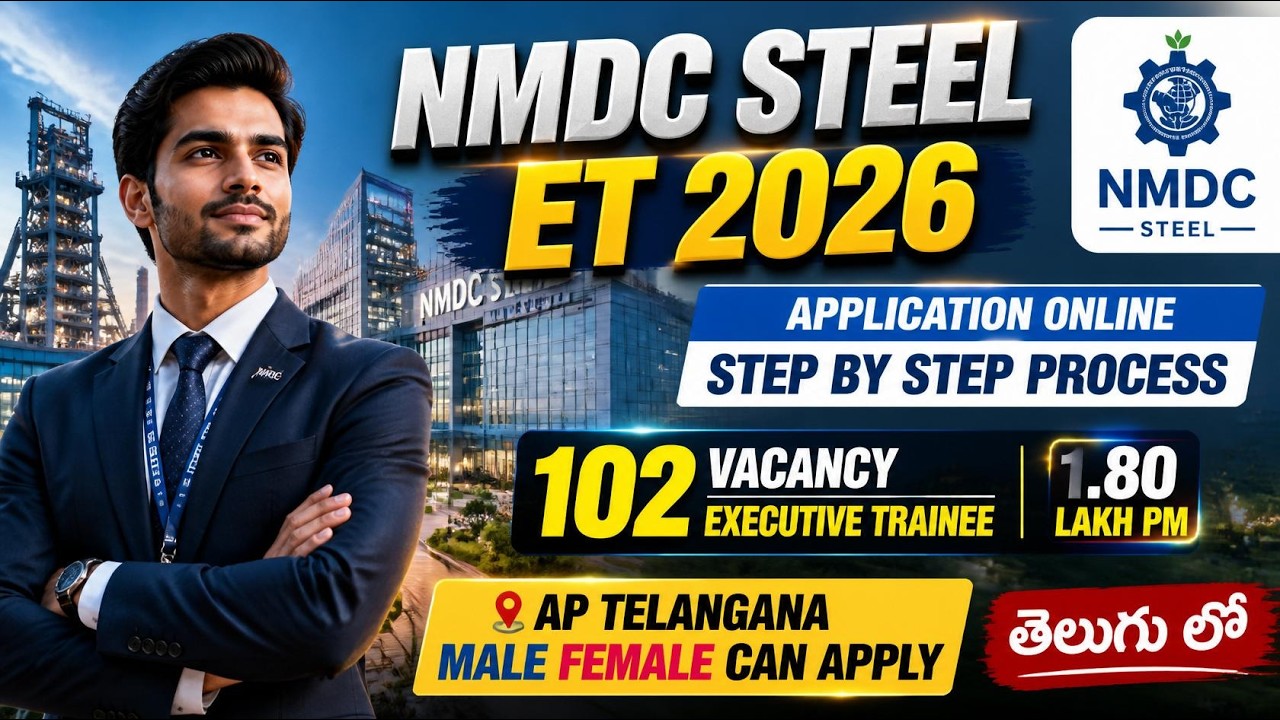 NMDC Steel Executive Trainee 2026 Application Online Process|NMDC ET Apply Online Telugu