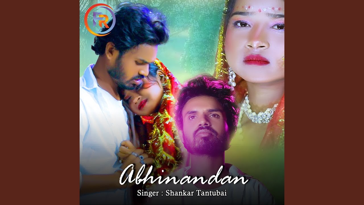 Abhinandan