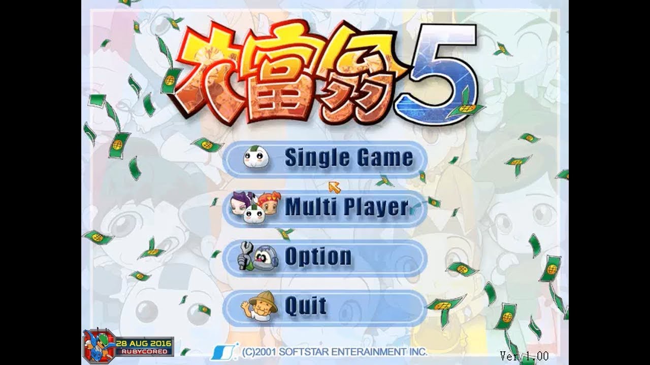 [First Try] 大富翁5/Rich 5 (2001, PC) - 最【沒人】想念的大富翁？ [720p]