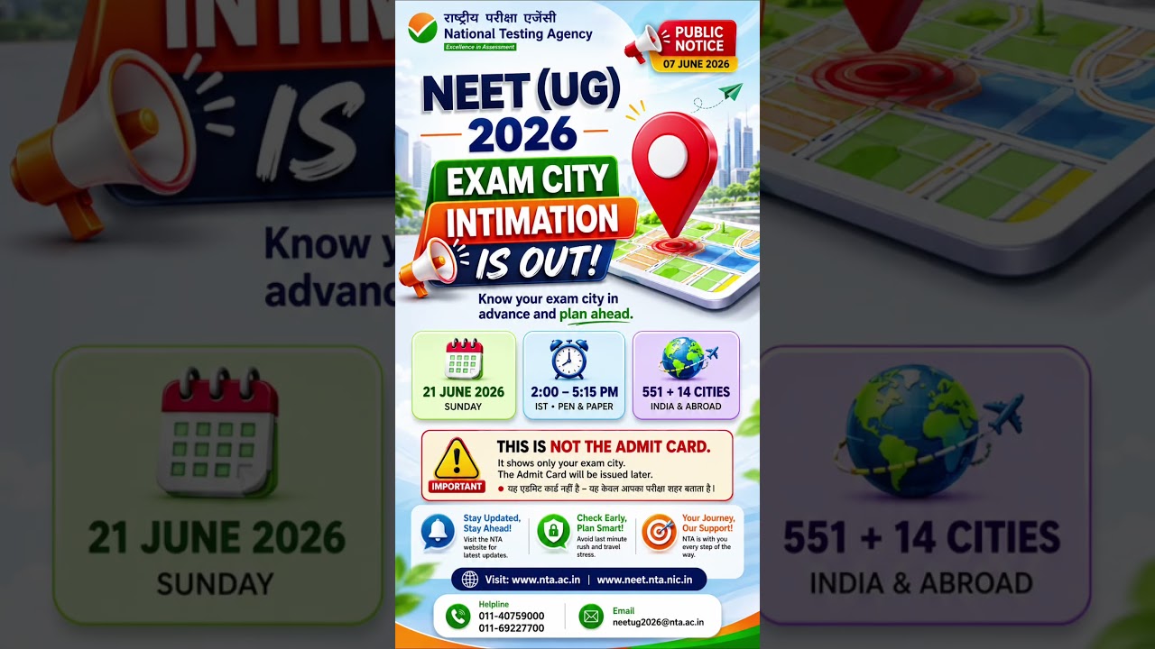 Big Update RE-NEET 2026  | Examination City Intimation Slip #shorts #neet2026