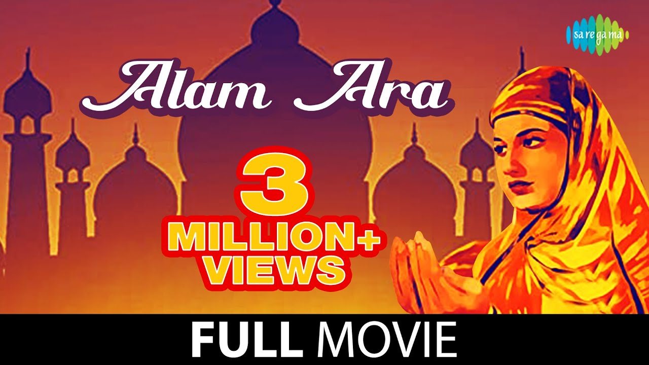 Alam Ara | The First Indian Sound Film | Master Vithal | Zubeida | Full Movie