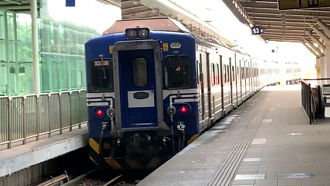 TR 半優化EMU500型機改區間車新左營站2A月台開車