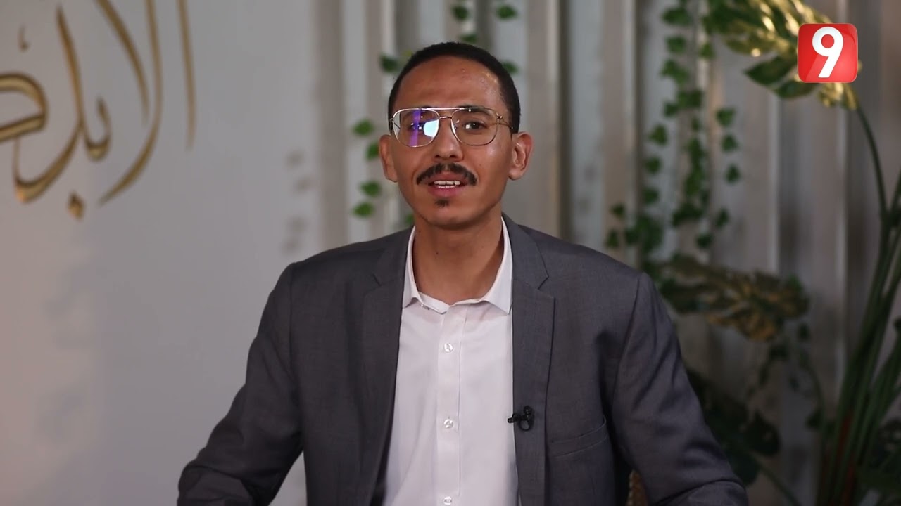 Calme - Episode 08 | سكون - الحلقة 08