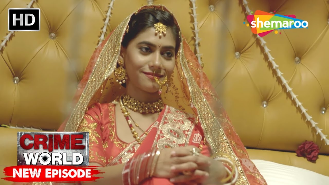 NRI दूल्हा | Crime World | Crime Kahaniyaan #crimeworld