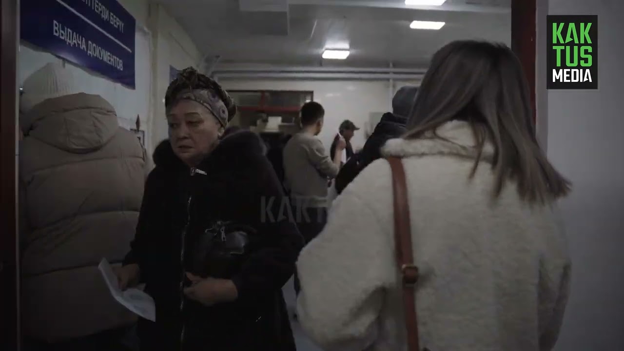 В филиале Госрегистра нет условий для клиентов
