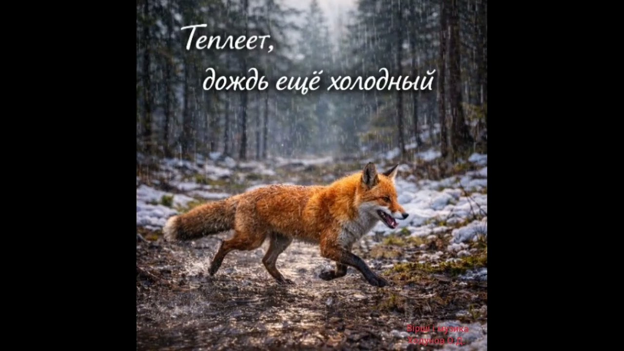 Приветик всем, вот и Весна! 