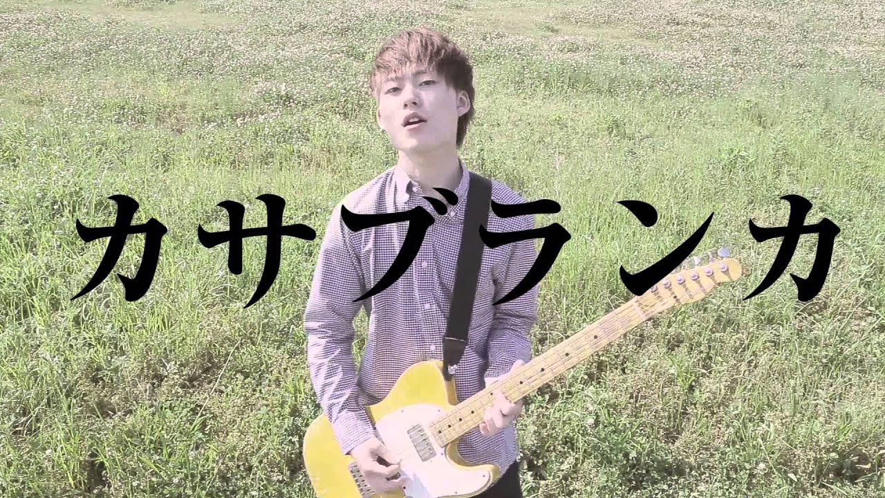 SAME【LiLY】Music Video