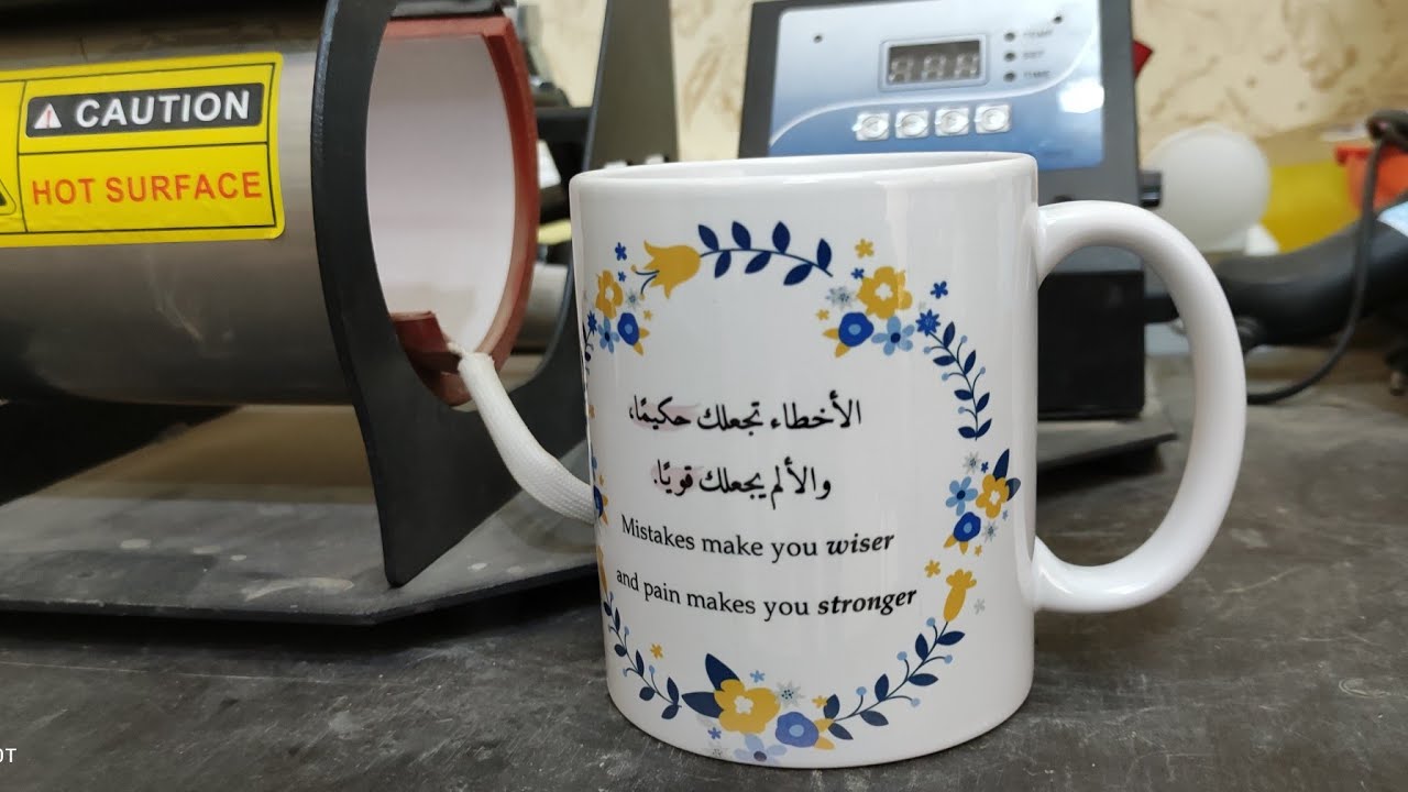 شرح  طباعه المجات بجوده عاليه وتظبيط درجات الحرارة