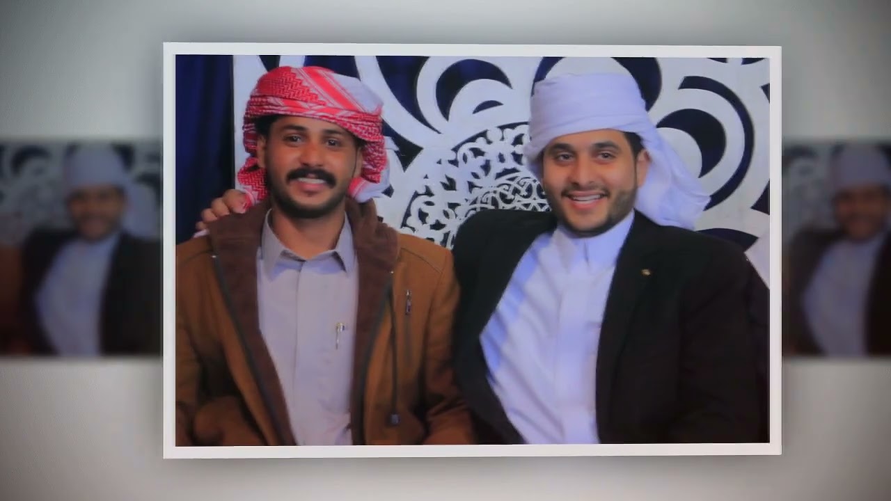 شرح صالح سعيد بن سحاق العصر