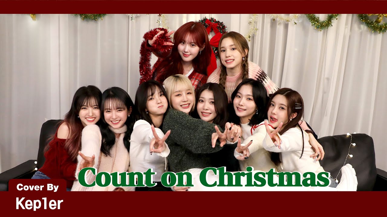 Kep1er 케플러 | Bebe Rexha - Count on Christmas (Cover by Kep1er)