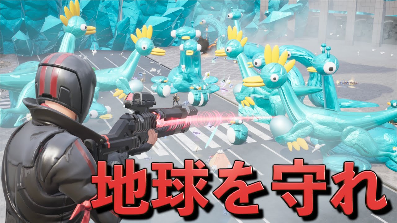 地球に攻めてきたペンギン倒せ！地球防衛軍！【FORTNITE/フォートナイト】