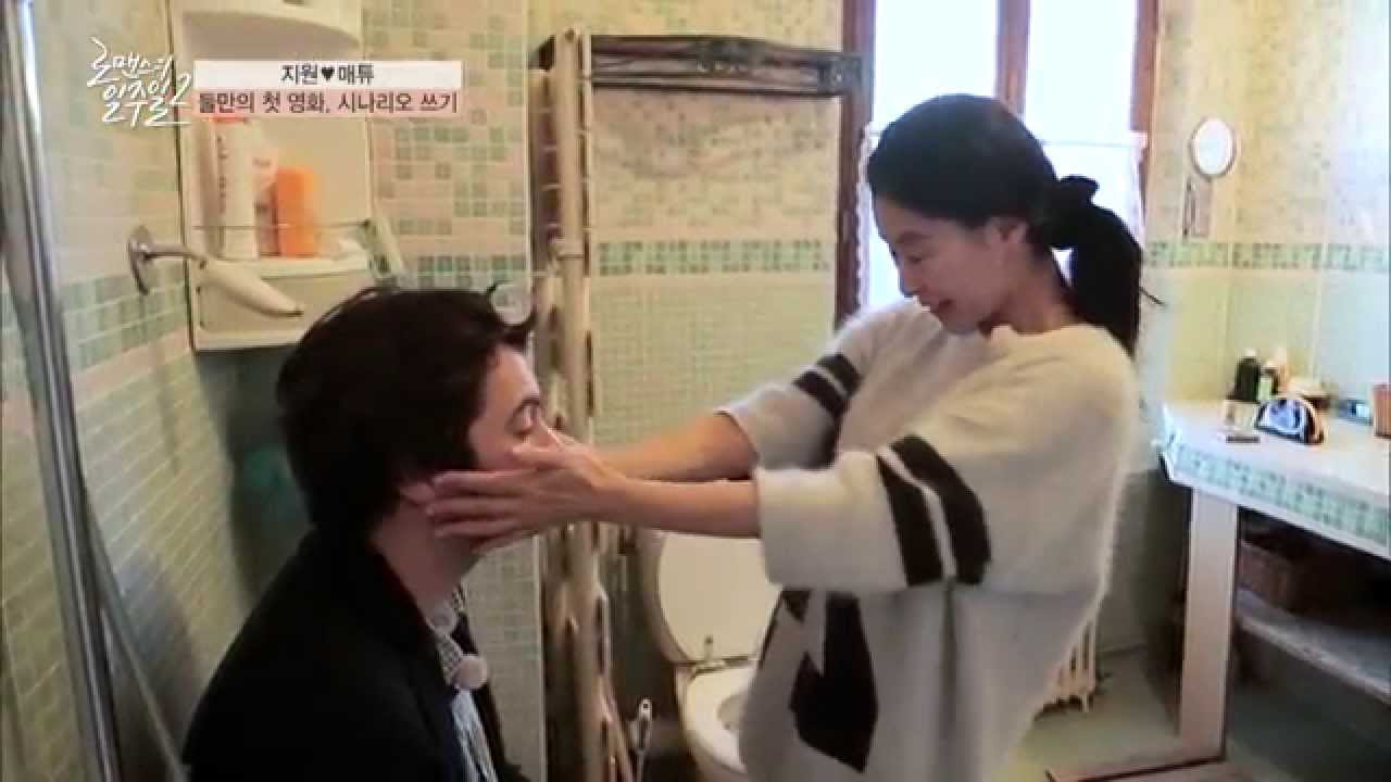 로맨스의 일주일2(episode-5) 매튜♥지원, 첫날밤 그 이후