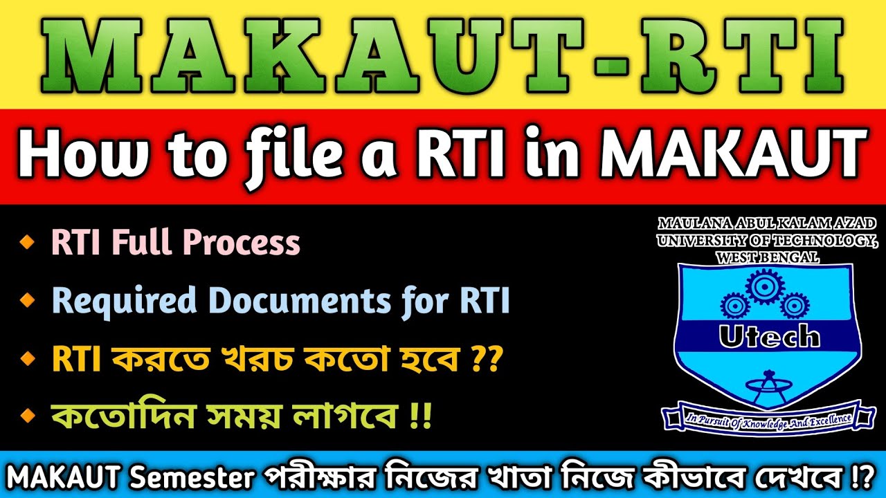 How to File an RTI in MAKAUT | Complete RTI Process | Required Documents & Fees #makautrti #makaut