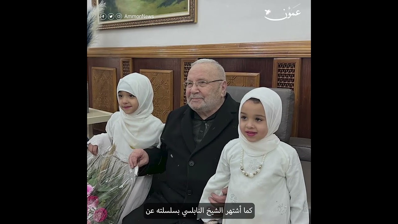 ما لا تعرفه عن الشيخ محمد راتب النابلسي