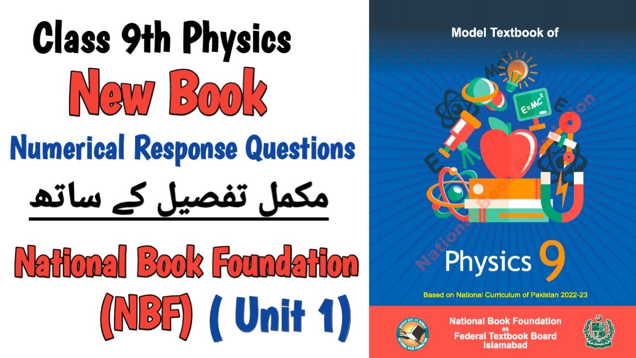 New Physics Book Class 9 (2024) | Chapter 1 Numerical Response Questions - National Book Foundation